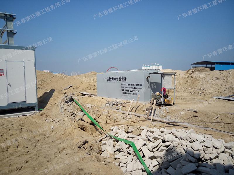 河南京大建設污水處理設備項目
