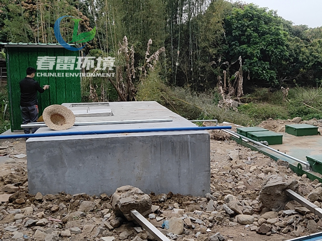 農村生活污水一體化設備