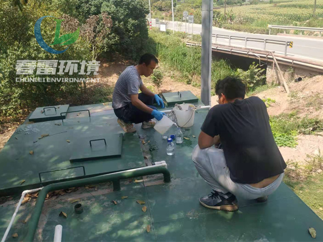 從化區溫泉鎮龍崗村農村生活污水治理查漏補缺工程項目